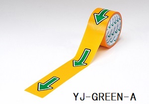 655YJ GREEN-A ₶邵N