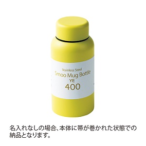 tH^fMXeX}O{g(400ml)